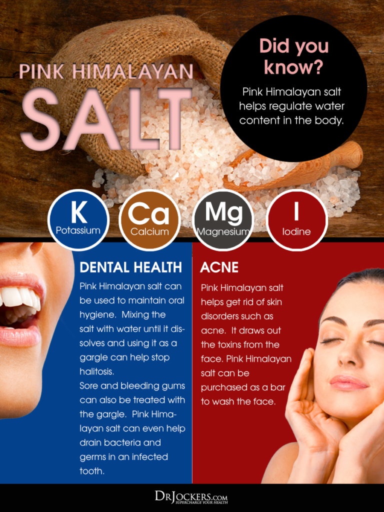 粉色盐，粉色盐的十大健康益处